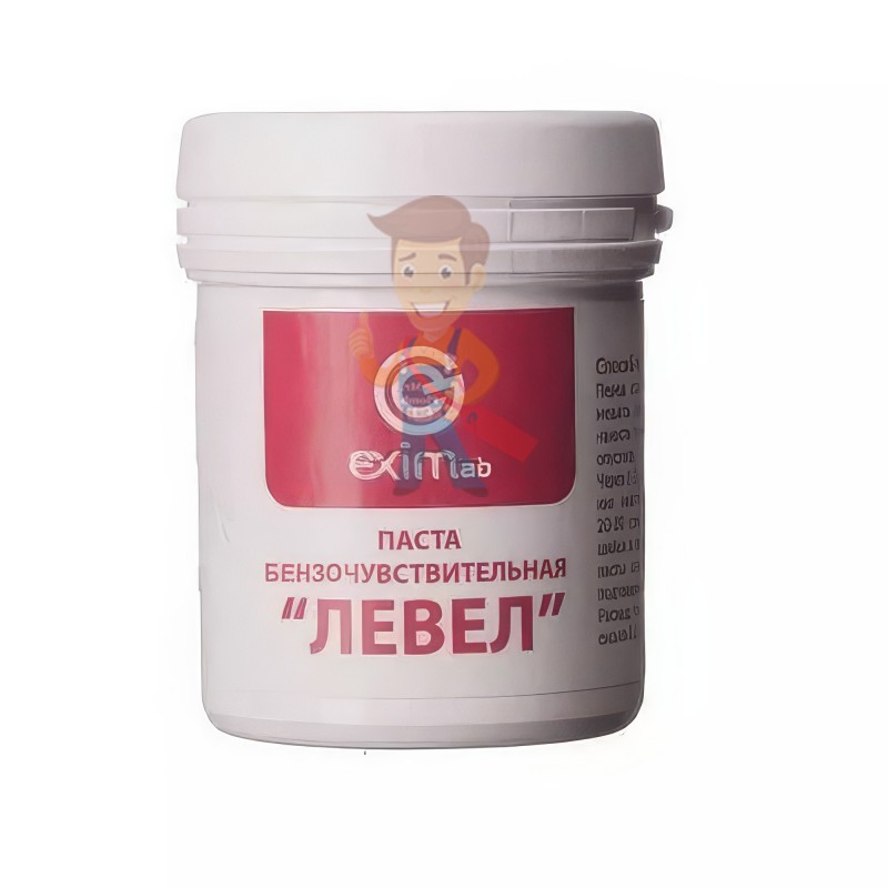 Бензочувствительная паста ЛЕВЕЛ