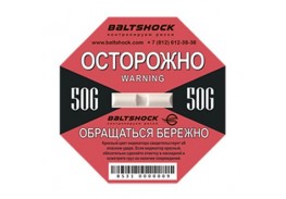 Просмотренные товары - Индикатор удара BaltShock 50G