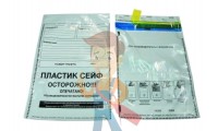 Защитная лента номерная 27х75 мм (75 метров) Защитная лента номерная 27х75 мм (75 метров) - Пластик-сейф (295x420 мм)