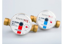 Счетчик воды Itelma WFW20.D110
