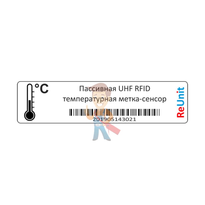 Самоклеющаяся UHF RFID температурная метка-сенсор RU07T2