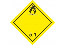 Знак опасности 5.1