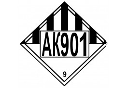 Знак опасности АК 901