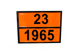 Знак ООН 23/1965