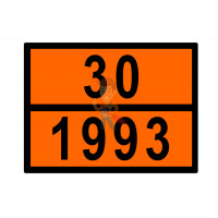 Знак ООН 30/1863 Знак ООН 30/1863 - Знак ООН 30/1993