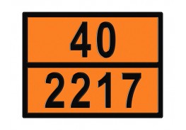 Знак ООН 40/2217