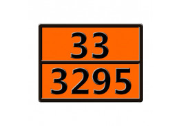 Знак ООН 33/3295
