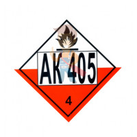 Знак опасности АК 315/3 Знак опасности АК 315/3 - Знак опасности АК 405/4