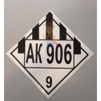 Знак опасности АК 315/3 Знак опасности АК 315/3 - Знак опасности АК 906/9