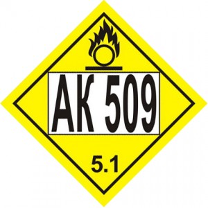 Знак опасности АК 509