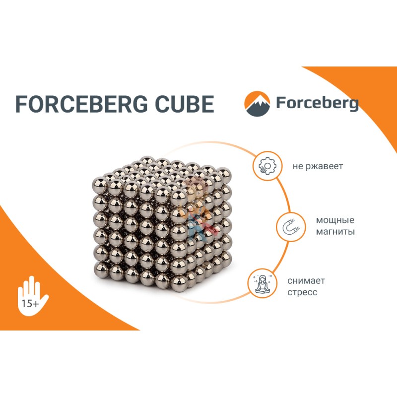 Forceberg Cube - куб из магнитных шариков 6 мм, черный, 216 элементов - фото 6