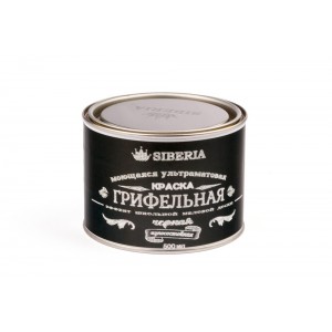 Грифельная краска Siberia 0.5 литра, на 2.5 м²