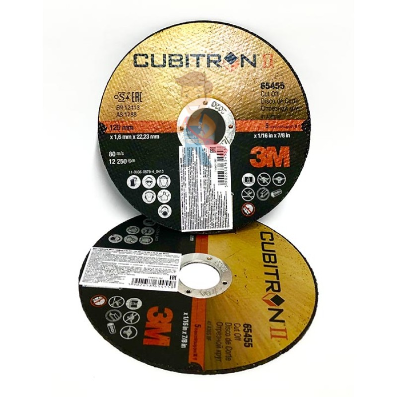 Cubitron™ II, T41, 125 мм х 1.6 мм х 22 мм - фото 3