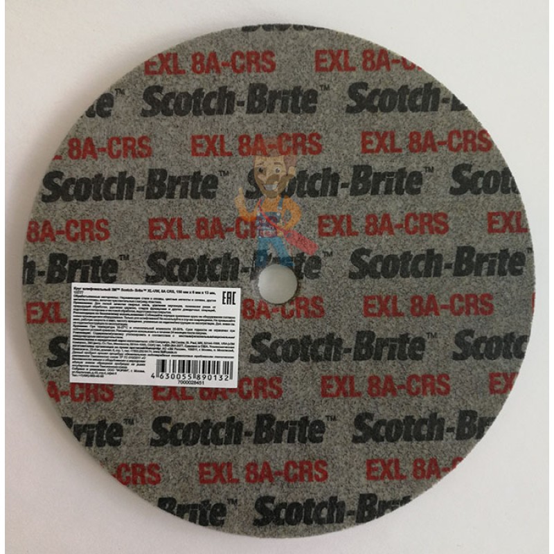 Шлифовальный круг Scotch-Brite™ XL-UW, 8A CRS, 150 мм х 6 мм х 13 мм, 13777